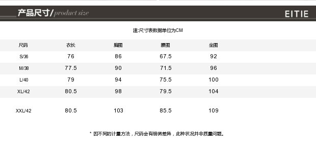 EITIE爱特爱旗舰店女装纯色简约时尚修身无袖连衣裙春