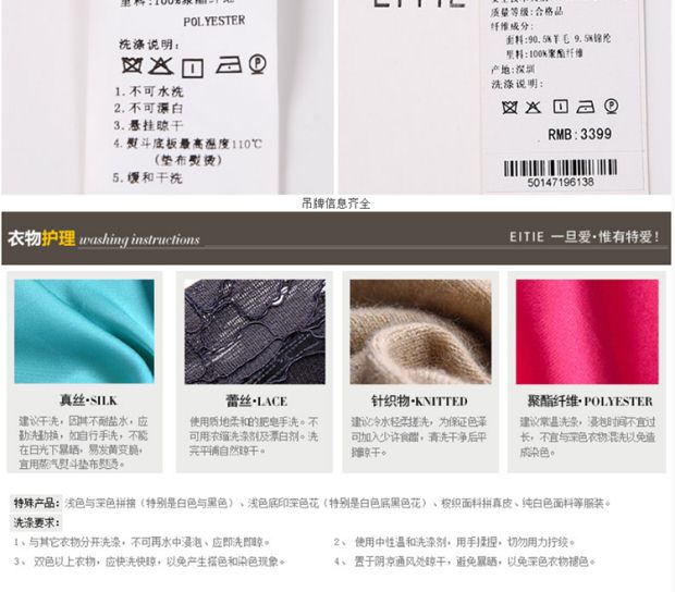 EITIE爱特爱女秋冬大衣时尚优雅纯色双排扣毛呢大衣女