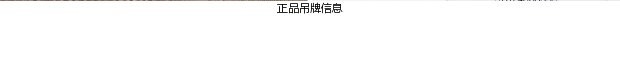 EITIE爱特爱旗舰店纯色英伦时尚中腰性感V领无袖连衣裙女装夏