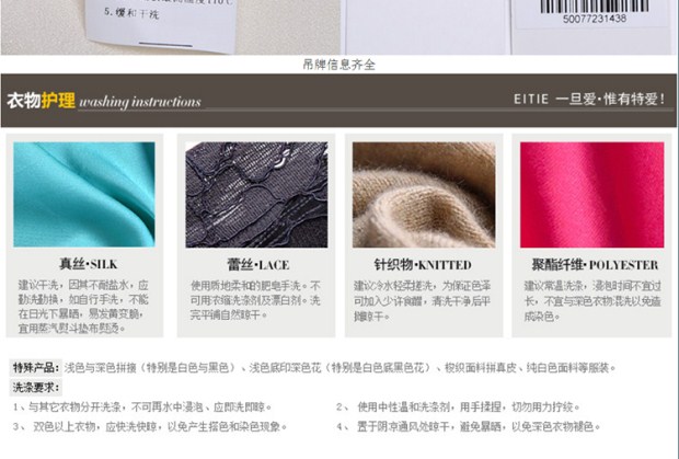 EITIE爱特爱旗舰店女装秋装时尚英伦纯色优雅圆领五分袖连衣裙女
