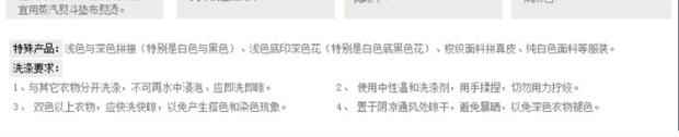 EITIE爱特爱秋冬时尚简约立体纹理收腰高领连衣裙短款女裙铆钉裙