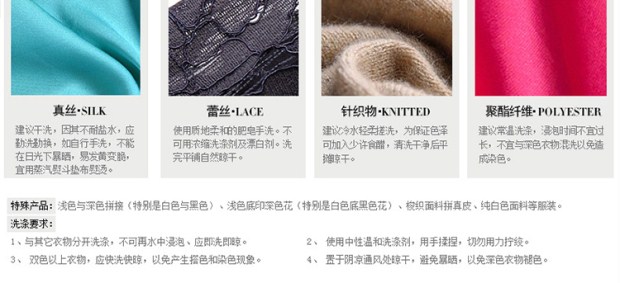 EITIE爱特爱秋装纯色时尚气质显瘦长袖网纱拼接连衣裙女通勤A字裙