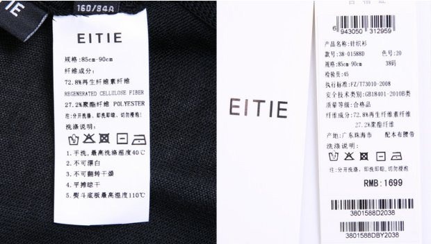 EITIE爱特爱旗舰店女装秋季款时尚简约百搭纯色中长款针织开衫