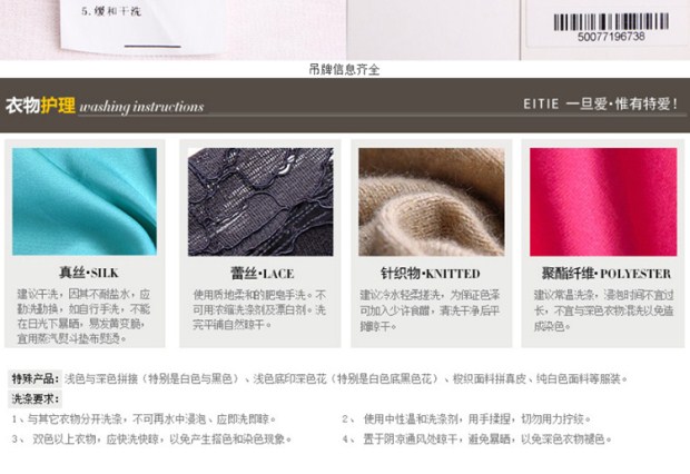 EITIE爱特爱旗舰店女装秋装欧美时尚优雅高腰修身通勤长袖连衣裙