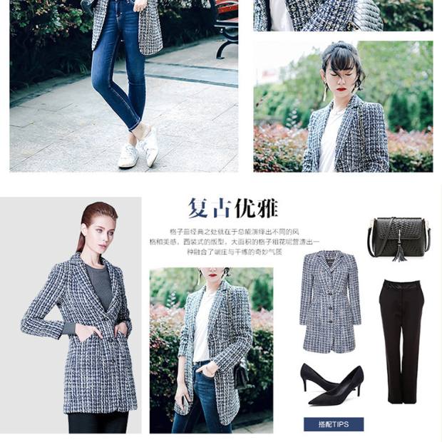 EITIE爱特爱旗舰店女装纯色英伦时尚修身高腰中长款大衣外套