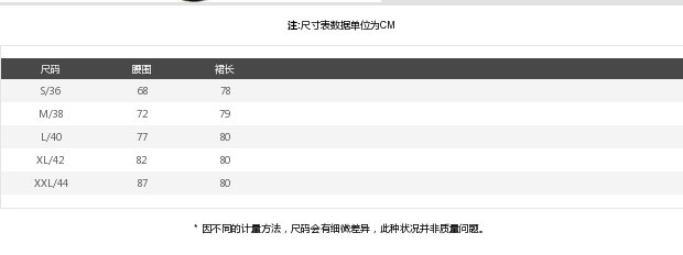 EITIE爱特爱秋季纯色时尚简约优雅中长款大摆裙半裙休闲半身裙女