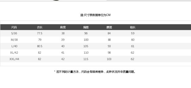 EITIE爱特爱纯色精致雅典奢华保暖时髦皮草大衣长外套女