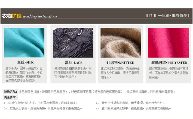 EITIE/爱特爱  纯色时尚简约光面腰带  5021703