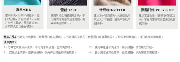 EITIE爱特爱 英伦纯色 时尚优雅腰带 5021704