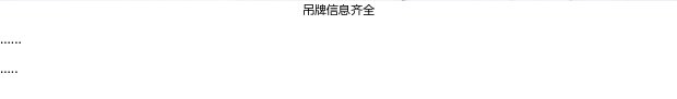 EITIE/爱特爱 秋冬款 时尚女士牛皮圆头高跟鞋  3824501