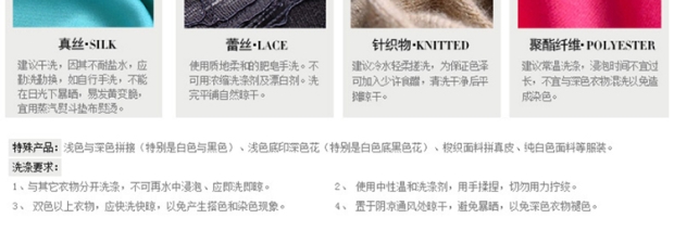 EITIE爱特爱旗舰店春秋季时尚英伦通勤简约修身中长款保暖棉衣女