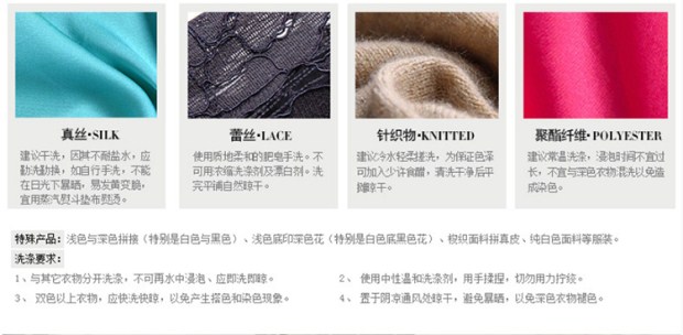 EITIE爱特爱2017春季新款简约圆领几何图案修身女连衣裙