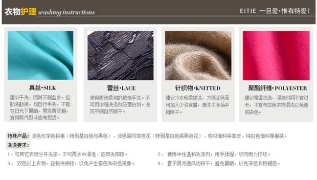 EITIE爱特爱2017春季新款复古几何图案翻领无袖连衣裙女