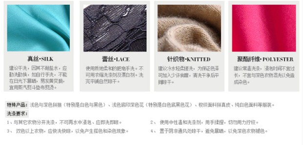 EITIE爱特爱冬季款时尚温婉荷叶边圆领针织百搭假两件套头上衣女