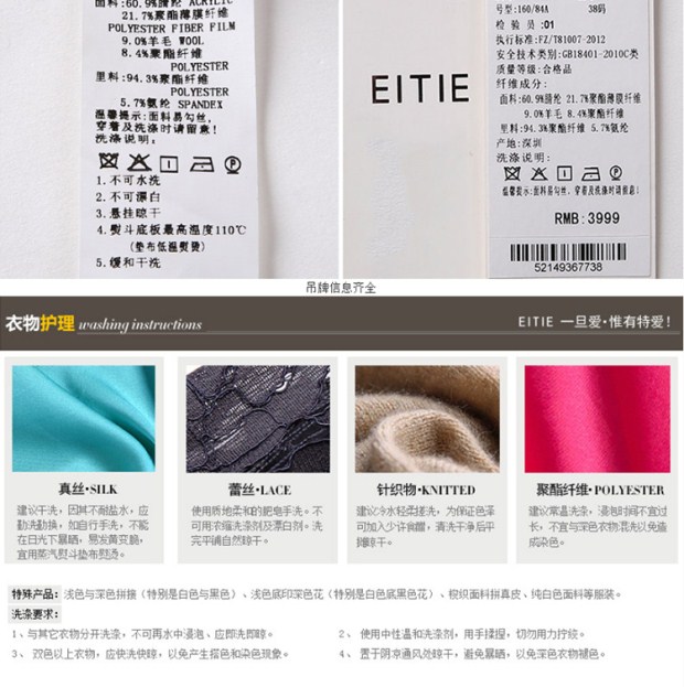 EITIE爱特爱秋冬新款精致时尚纯色翻领双排扣中长款大衣