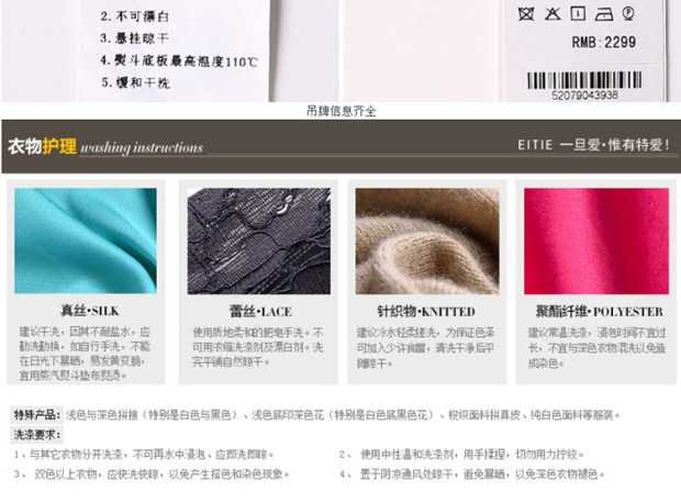 EITIE爱特爱秋冬季时尚优雅高腰纯色收腰修身长袖连衣裙女A字裙