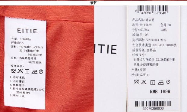 EITIE爱特爱旗舰店女装春装时尚简约通勤宽松纯色圆领无袖背心裙