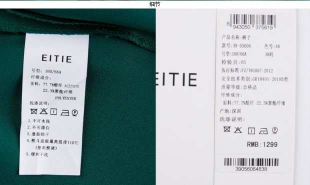 EITIE爱特爱旗舰店女装春装纯色简约时尚通勤百搭直筒七分裤