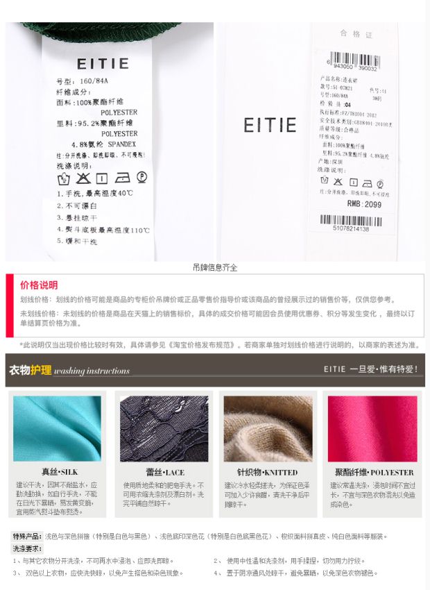 EITIE爱特爱夏季欧美优雅纯色通勤收腰褶皱无袖方领连衣裙女