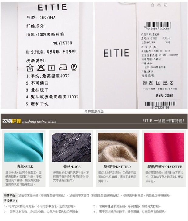 EITIE爱特爱春夏新款时尚优雅纯色露肩V领假两件连衣裙女