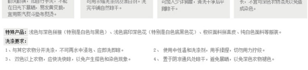 EITIE爱特爱秋季时尚简约通勤纯色圆领长袖收腰褶皱上衣雪纺衫