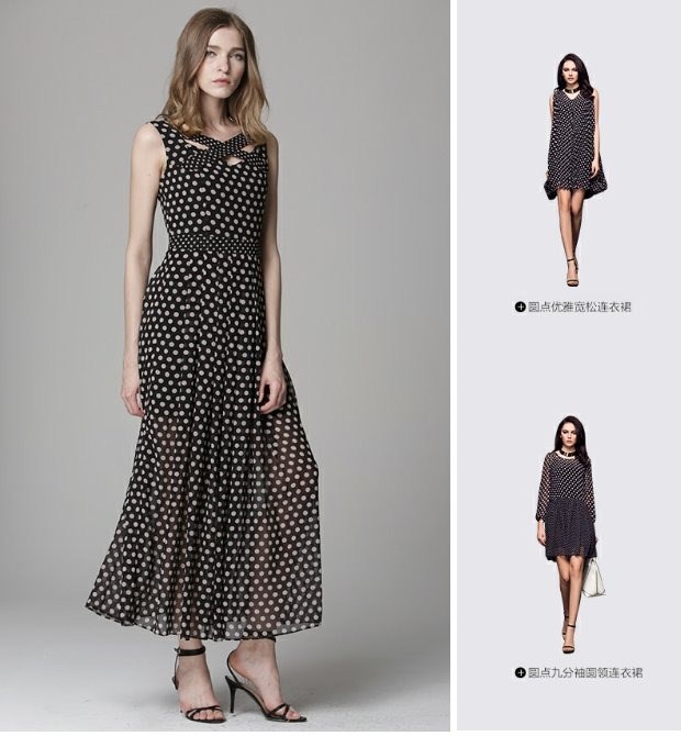 EITIE爱特爱夏时尚镂空波点高腰修身长裙女复古吊带漏背连衣裙