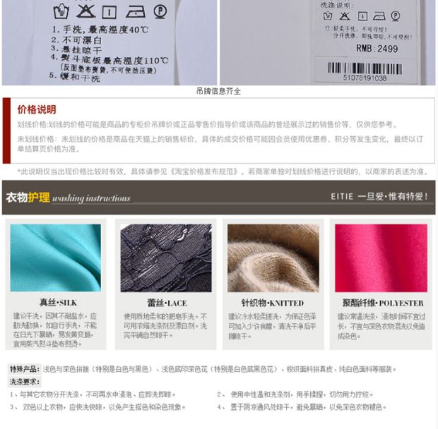 EITIE爱特爱春夏欧美时尚高腰纯色修身圆领无袖连衣裙女