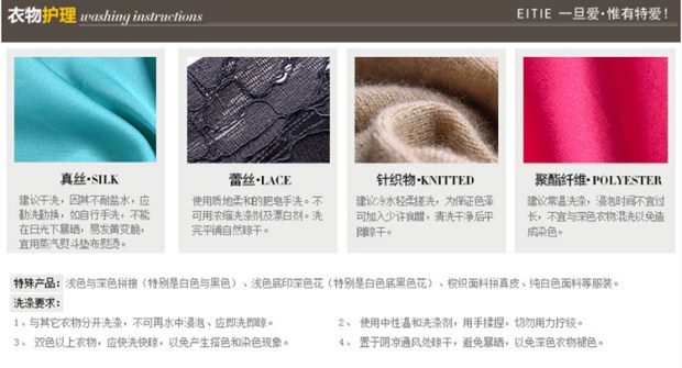 EITIE爱特爱秋冬时尚拼接条纹通勤一粒扣七分袖小西装短外套女
