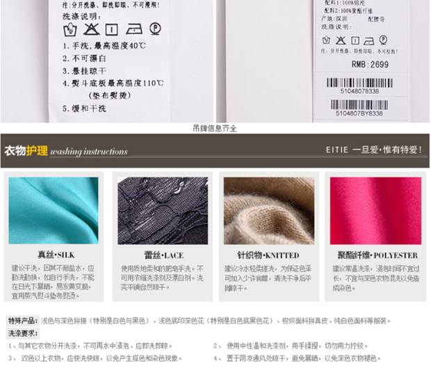 EITIE爱特爱春季时尚欧美简约优雅七分袖中长款风衣外套