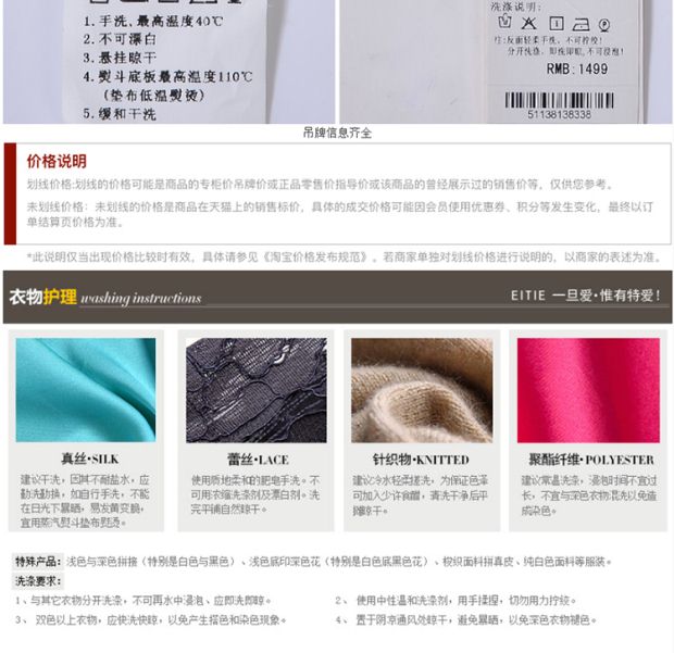 EITIE爱特爱夏季时尚简约纯色通勤百搭圆领宽松无袖短款背心上衣