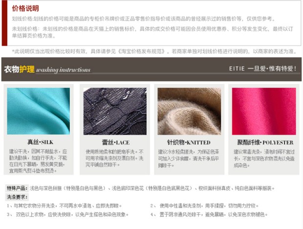 EITIE爱特爱旗舰店女装夏装简约纯色多层次拼接收腰V领无袖连衣裙