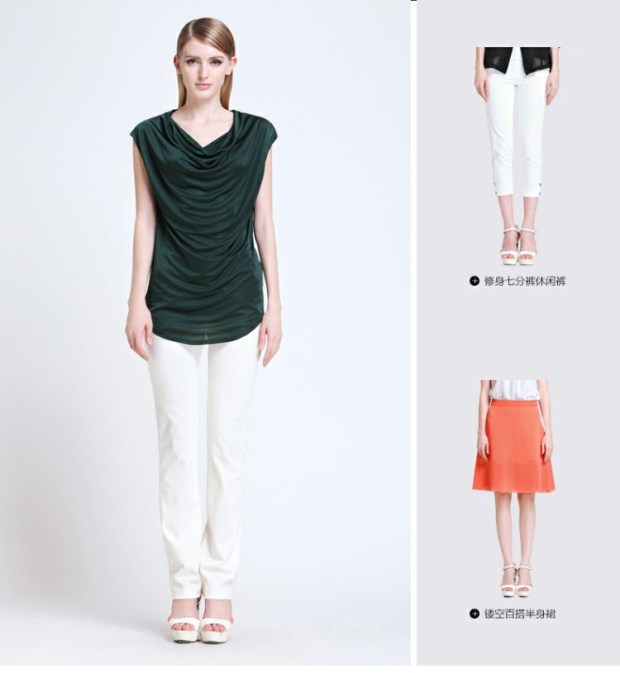 EITIE爱特爱夏装优雅堆领气质修身显瘦褶皱纯色简约堆堆领上衣