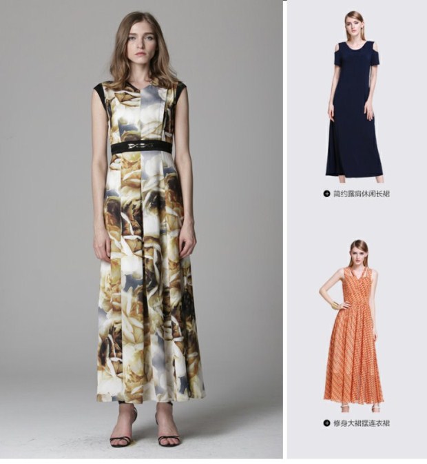 EITIE爱特爱旗舰店夏装简约拼接抽象印花高腰大摆裙长款连衣裙女
