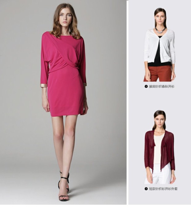 EITIE爱特爱旗舰店夏装简约交衩设计收腰修身V领蝙蝠长袖连衣裙女