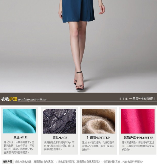 EITIE爱特爱旗舰店女装夏装简约通勤高腰修身纯色背心裙连衣裙女