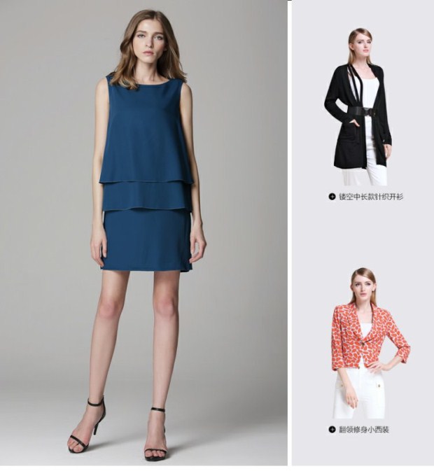 EITIE爱特爱旗舰店女装夏装纯色圆领个性多层拼接两面穿连衣裙女