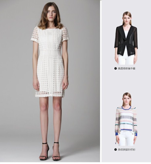 EITIE爱特爱旗舰店女装夏装纯色高腰修身圆领短袖蕾丝绣花连衣裙