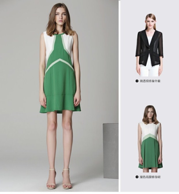 EITIE爱特爱旗舰店女装夏装简约几何撞色拼接背心裙无袖连衣裙女