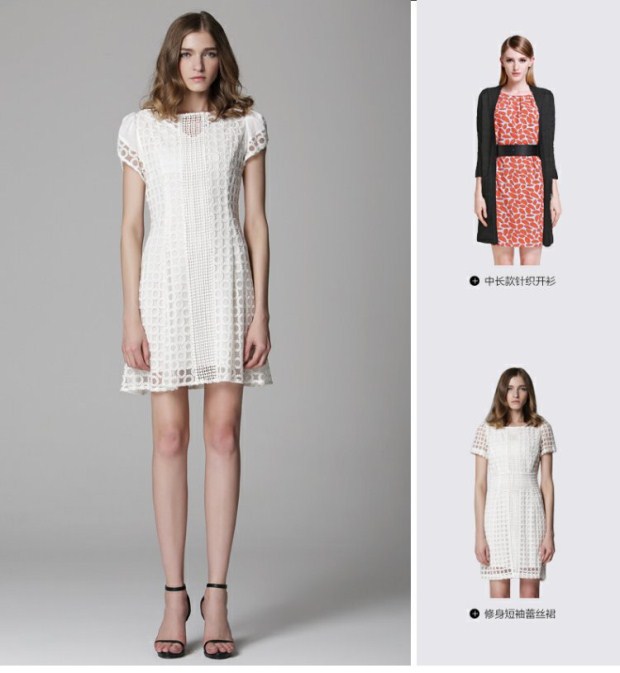 EITIE爱特爱旗舰店女装夏装优雅郁金香袖修身高腰蕾丝裙连衣裙女