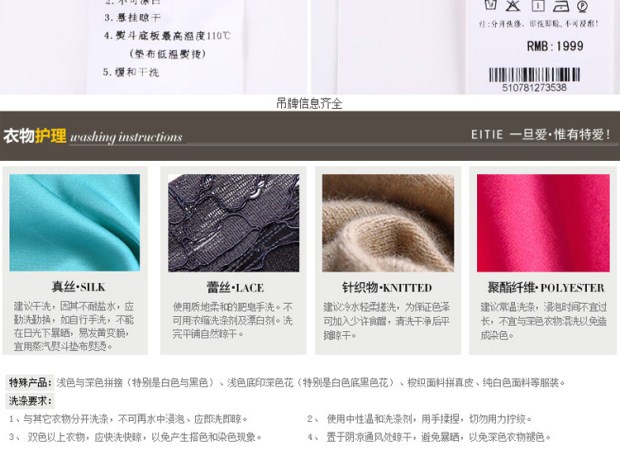 EITIE爱特爱旗舰店女装夏季简约七分袖V领高腰显瘦修身连衣裙
