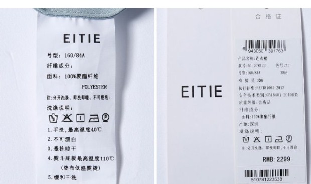 EITIE爱特爱旗舰店女装夏装时尚优雅显瘦V领百搭中袖百褶连衣裙女