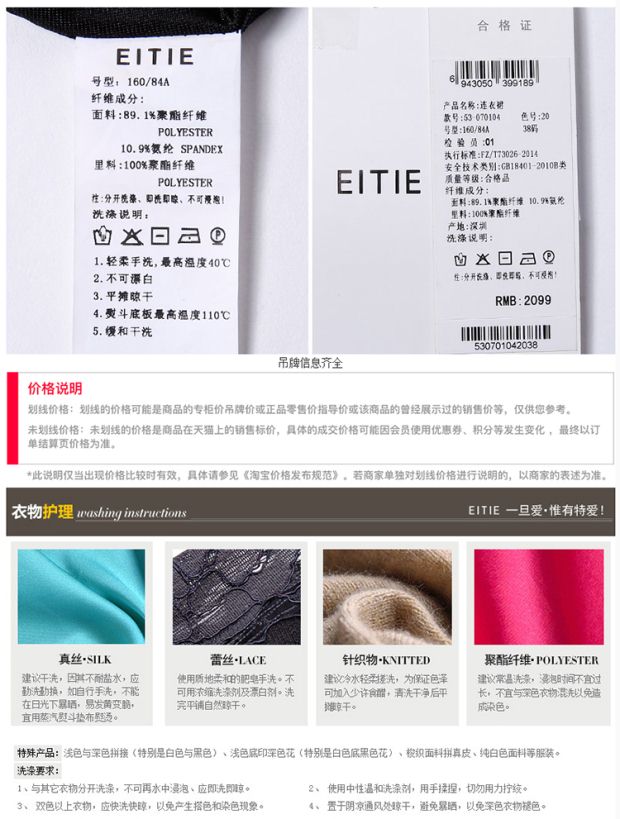 EITIE爱特爱夏季时尚简约纯色个性通勤V领短袖高腰修身连衣裙女