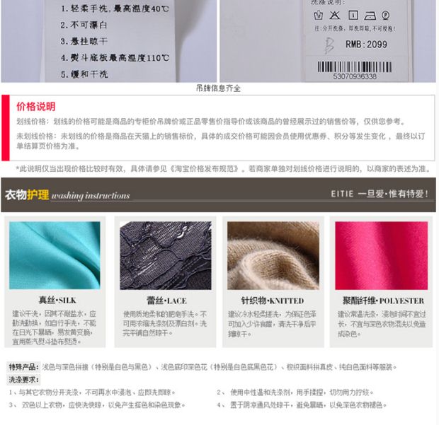 EITIE爱特爱秋季时尚简约翻领纯色高腰修身七分袖连衣裙女中裙