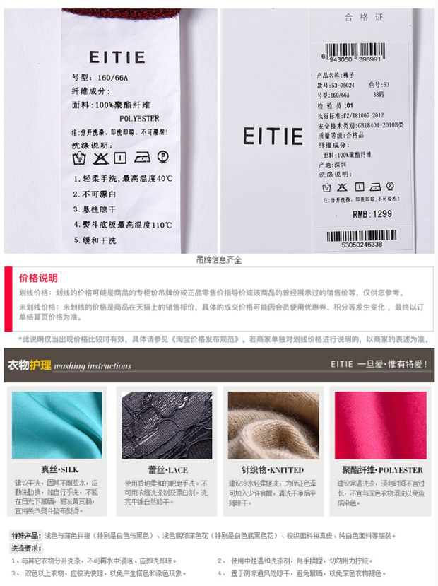 EITIE爱特爱秋季新款时尚简约利落纯色百搭阔腿裤女薄款休闲裤