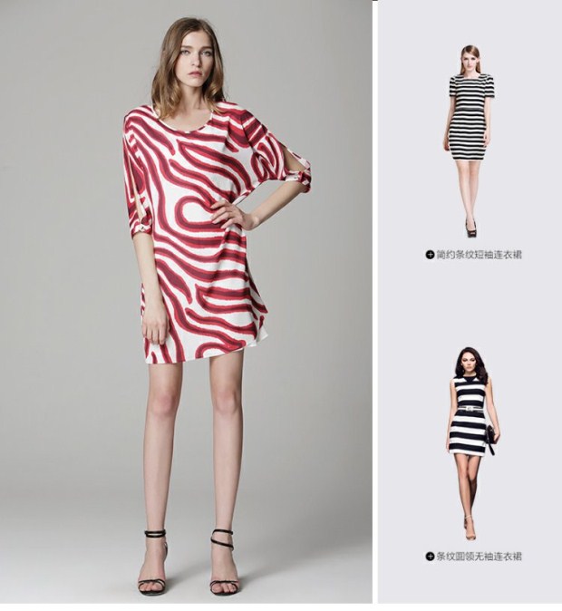 EITIE爱特爱旗舰店女装夏装时尚通勤圆领蝙蝠中袖斑马纹连衣裙女