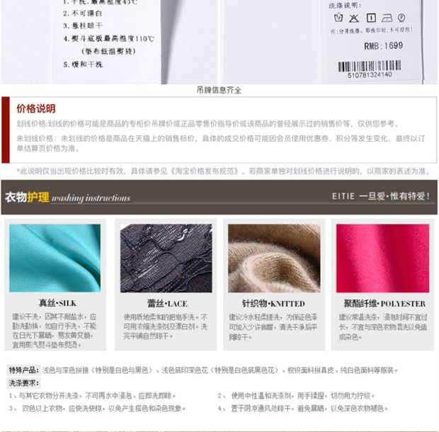 EITIE爱特爱旗舰店女装夏季简约撞色修身无袖印花格子连衣裙女