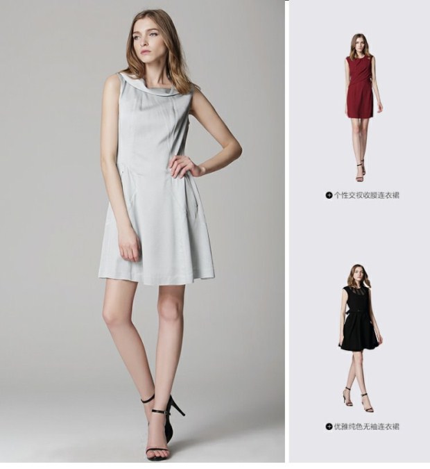 EITIE爱特爱夏季时尚简约纯色通勤修身显瘦圆领连衣裙女A字裙中裙