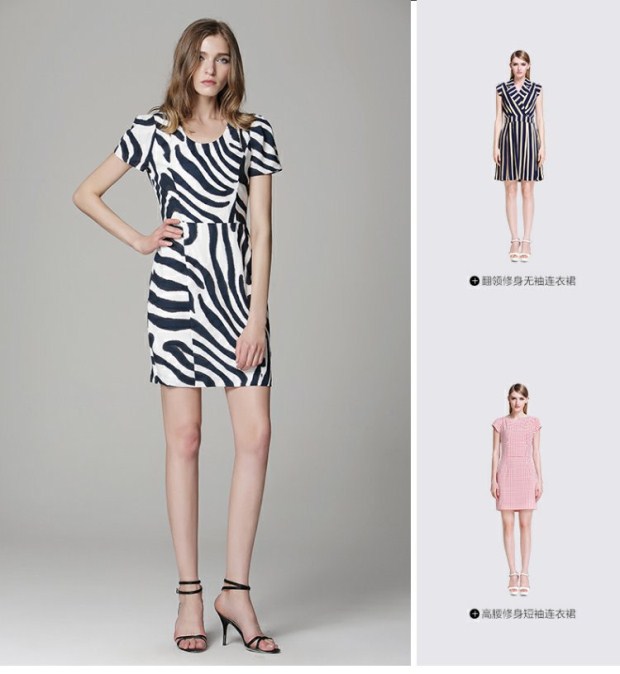 EITIE爱特爱女装夏装时尚简约斑马纹高腰修身圆领短袖连衣裙女