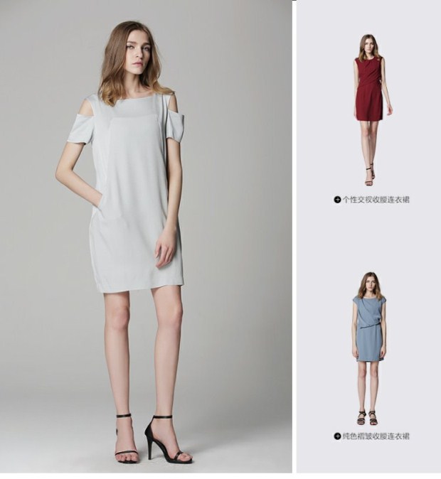 EITIE爱特爱夏简约时尚纯色通勤镂空圆领短袖连衣裙女包臀一步裙