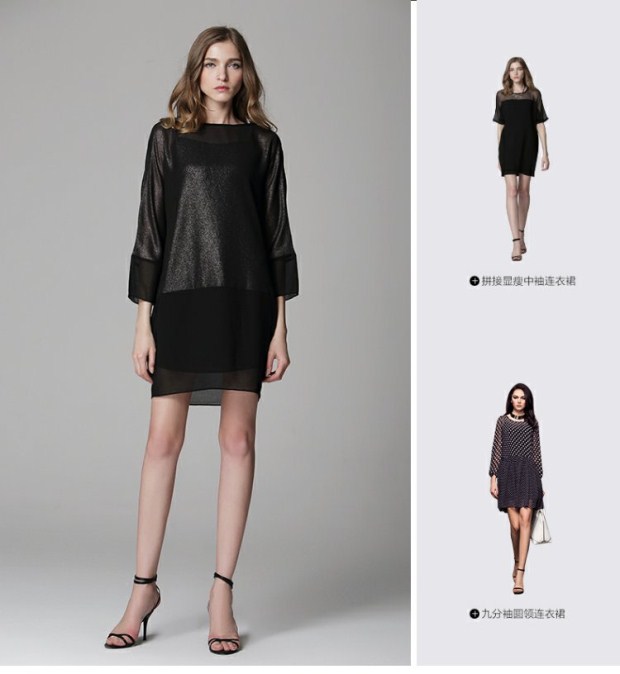 EITIE爱特爱春夏时尚雪纺纯色显瘦蝙蝠袖拼接连衣裙女